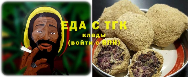 экстази Белоозёрский